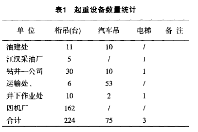 5a584fed1451d.png @SC8M_V37ESCJ_@`)_40IXQ.png