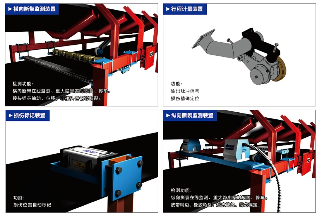 5ea7a2a69bce9.jpg 未命名-1.jpg