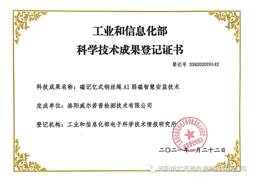 6012585b87271.jpg 00001.jpg