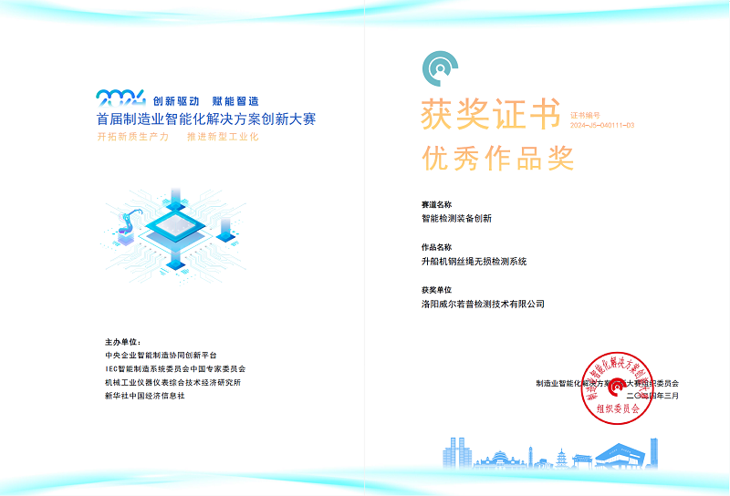 661f8c88551a9.png 1.png